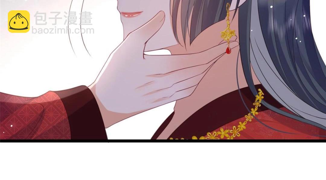 鮫人弟弟又咬我了 - 036 大鬧婚禮(1/2) - 4