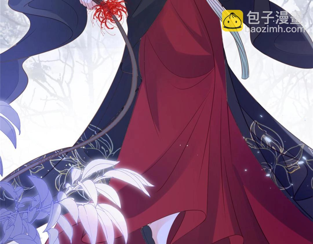 鮫人弟弟又咬我了 - 036 大鬧婚禮(1/2) - 2