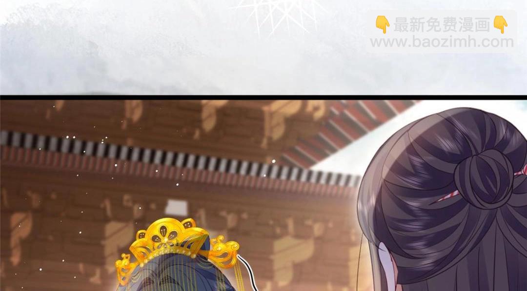 鮫人弟弟又咬我了 - 036 大鬧婚禮(1/2) - 5