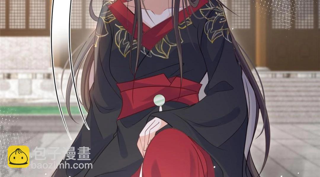 鮫人弟弟又咬我了 - 036 大鬧婚禮(2/2) - 1