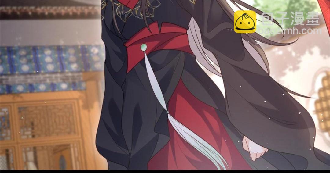 鮫人弟弟又咬我了 - 038 大人生我氣了(1/2) - 8