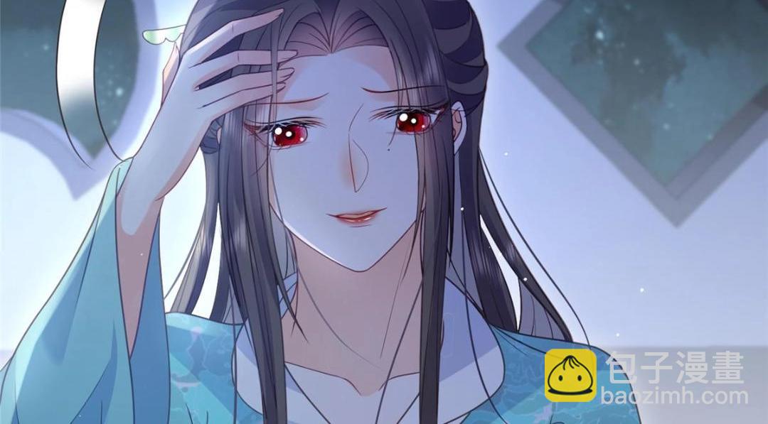 鮫人弟弟又咬我了 - 040 把欠的債還回來(1/2) - 8