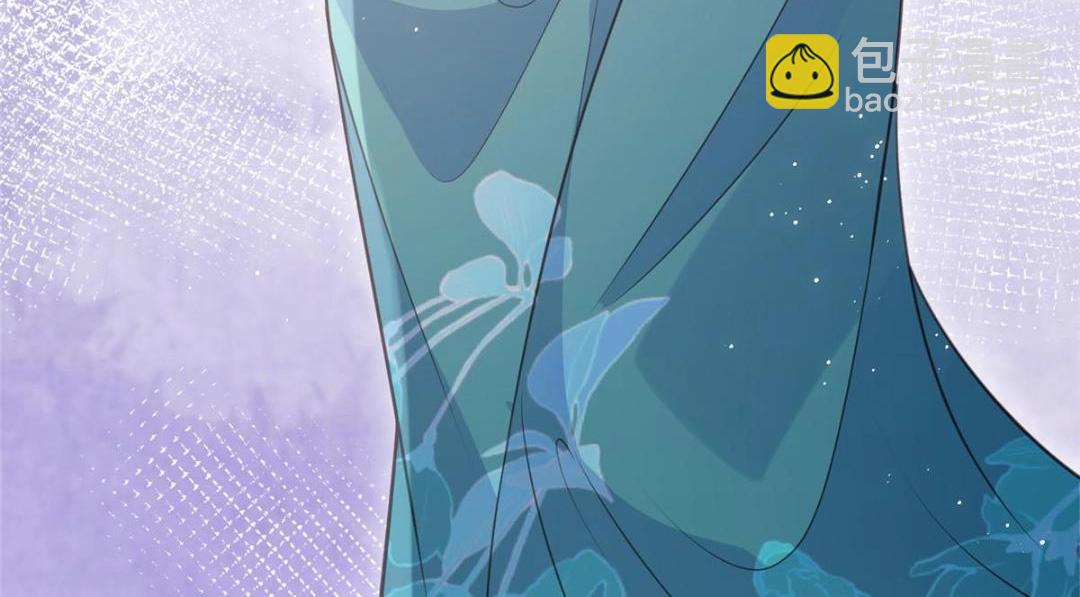 鮫人弟弟又咬我了 - 040 把欠的債還回來(1/2) - 6