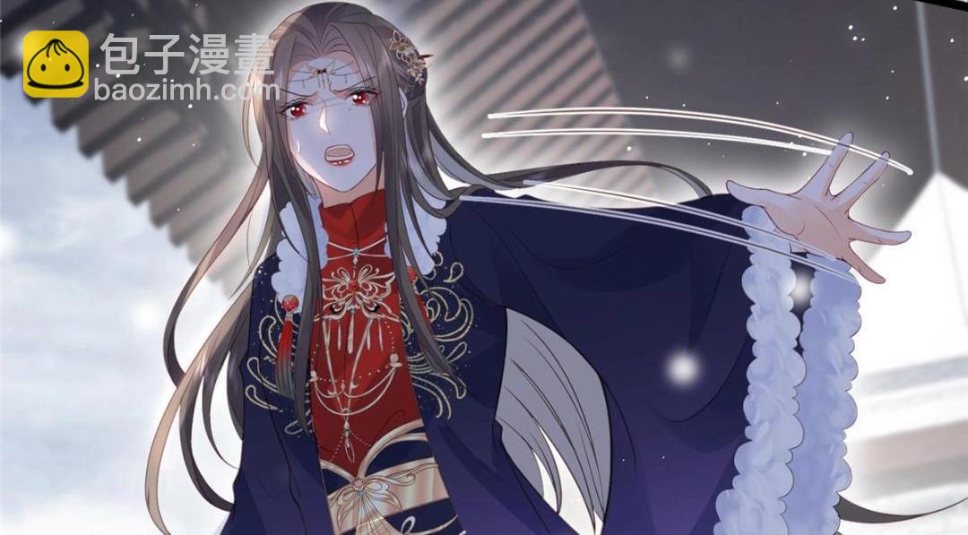 鮫人弟弟又咬我了 - 042 半年後(2/2) - 6