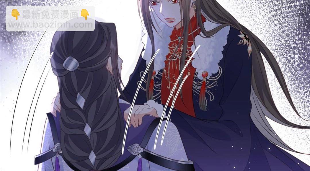 鮫人弟弟又咬我了 - 042 半年後(2/2) - 5