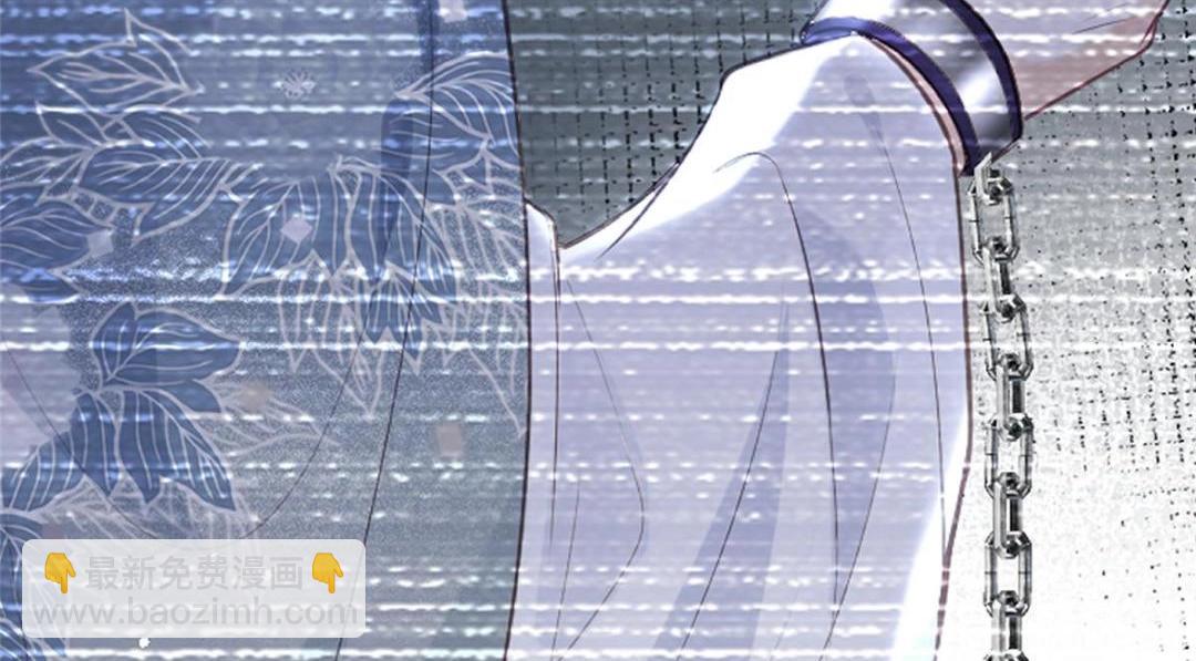 鮫人弟弟又咬我了 - 042 半年後(2/2) - 1