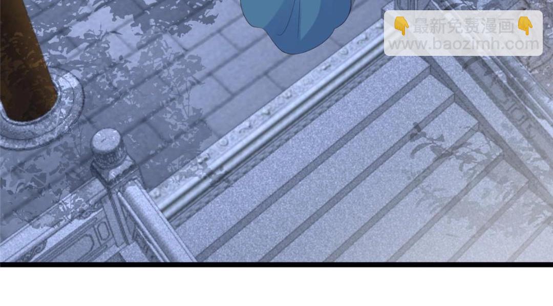 鮫人弟弟又咬我了 - 044 別來無恙(1/2) - 8