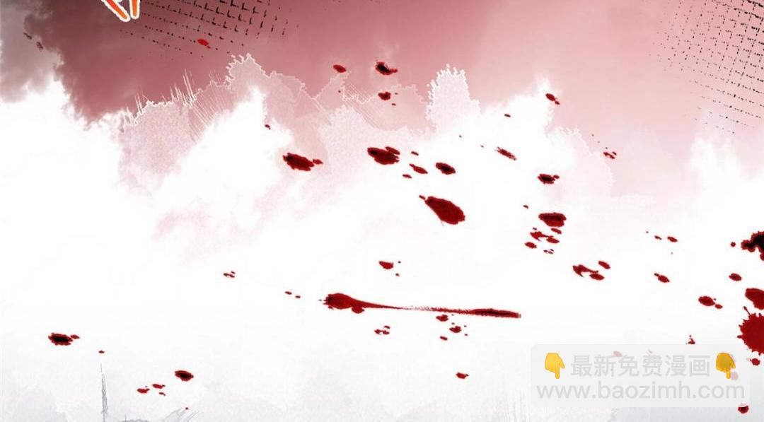 鮫人弟弟又咬我了 - 044 別來無恙(2/2) - 1