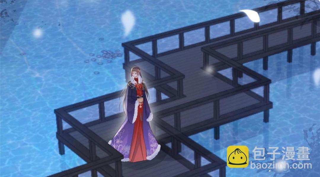 鮫人弟弟又咬我了 - 044 別來無恙(2/2) - 5