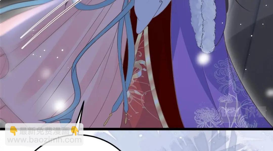 鮫人弟弟又咬我了 - 044 別來無恙(2/2) - 6