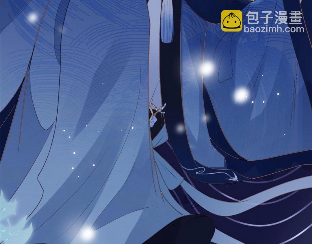 鮫人弟弟又咬我了 - 044 別來無恙(2/2) - 4