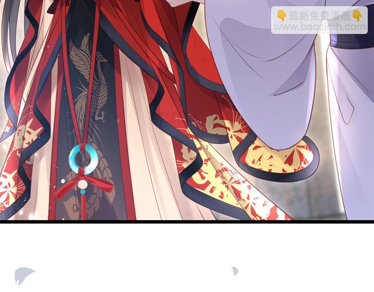 鮫人弟弟又咬我了 - 004 當男寵養着(1/3) - 6