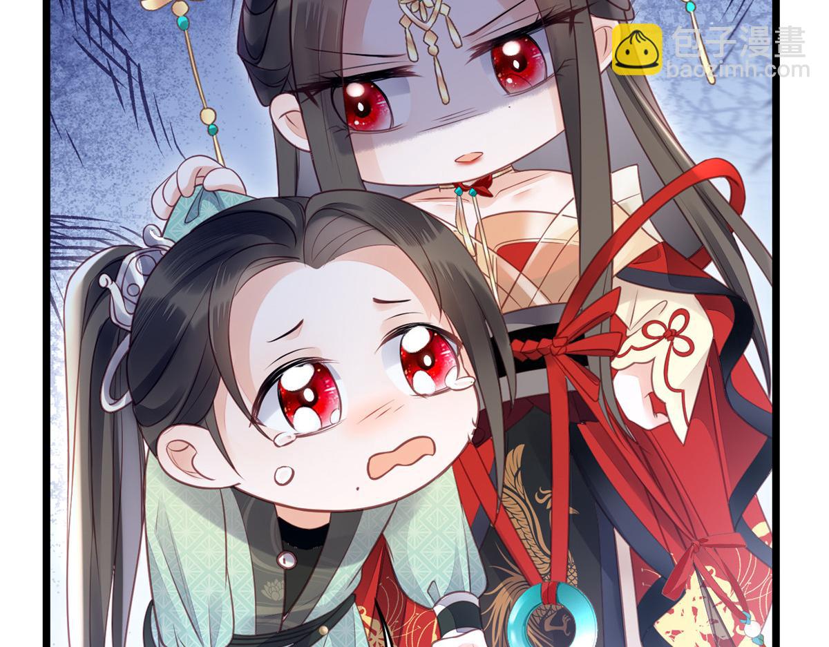 鮫人弟弟又咬我了 - 004 當男寵養着(1/3) - 5