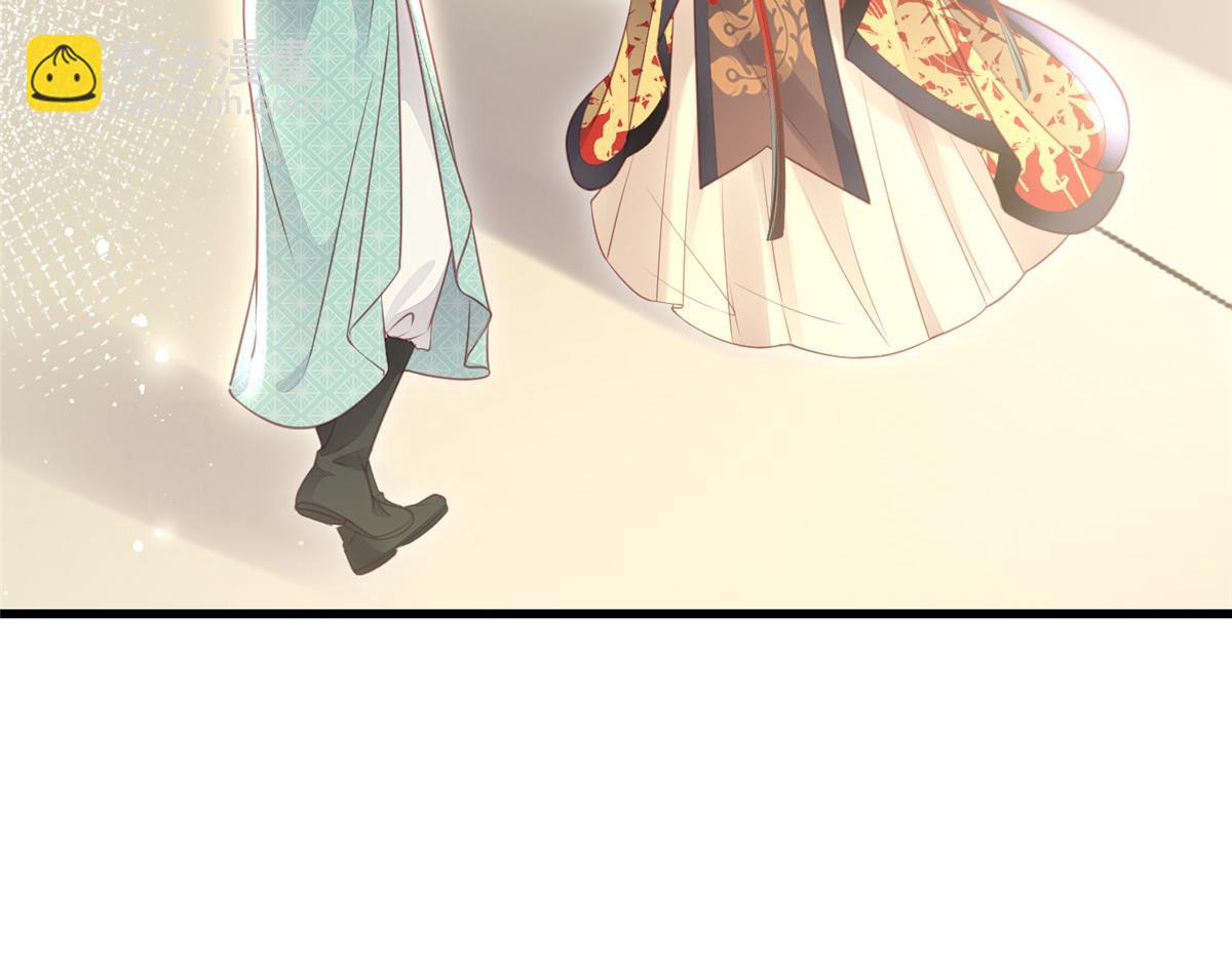 鮫人弟弟又咬我了 - 004 當男寵養着(1/3) - 1