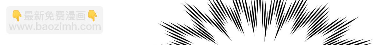 鮫人弟弟又咬我了 - 004 當男寵養着(2/3) - 6