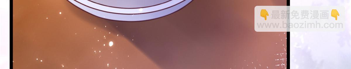 鮫人弟弟又咬我了 - 004 當男寵養着(2/3) - 7