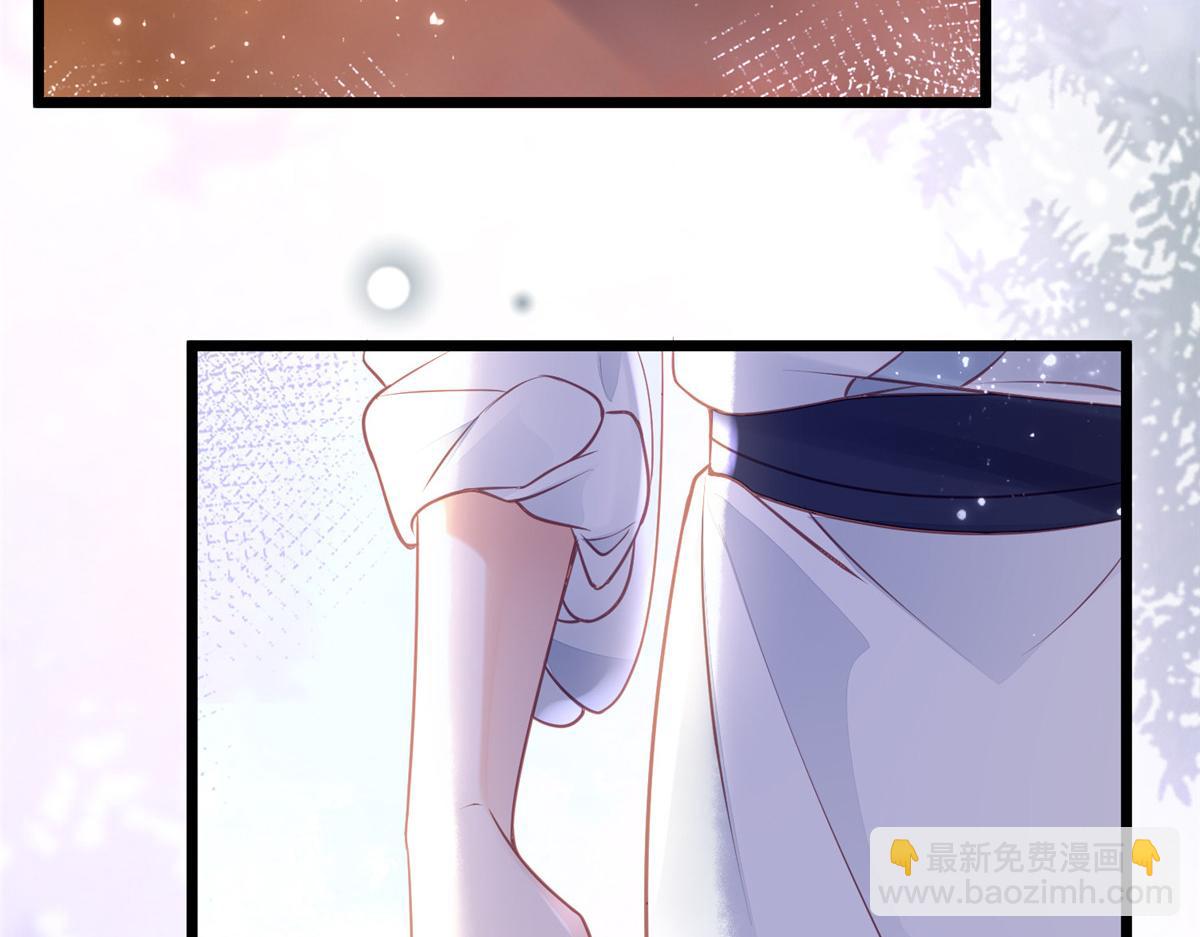 鮫人弟弟又咬我了 - 004 當男寵養着(2/3) - 8