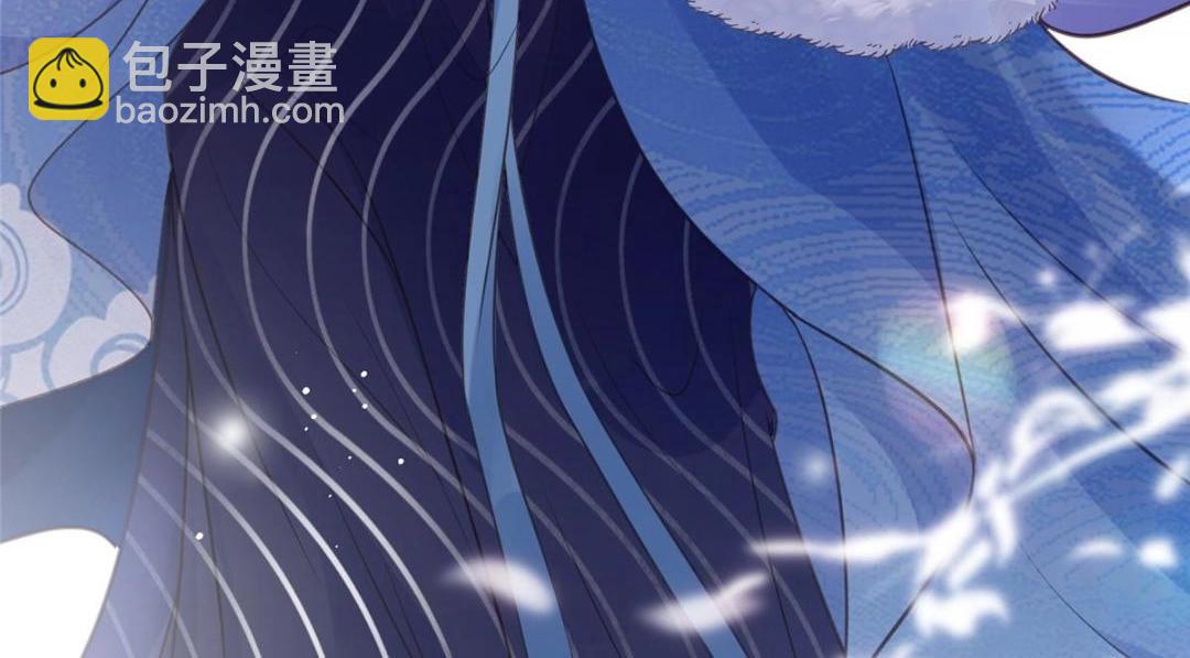 鮫人弟弟又咬我了 - 050 拂蘇的懷抱(2/2) - 3