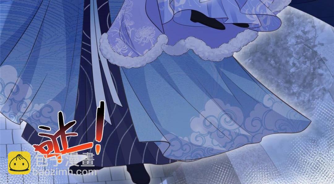 鮫人弟弟又咬我了 - 050 拂蘇的懷抱(2/2) - 6