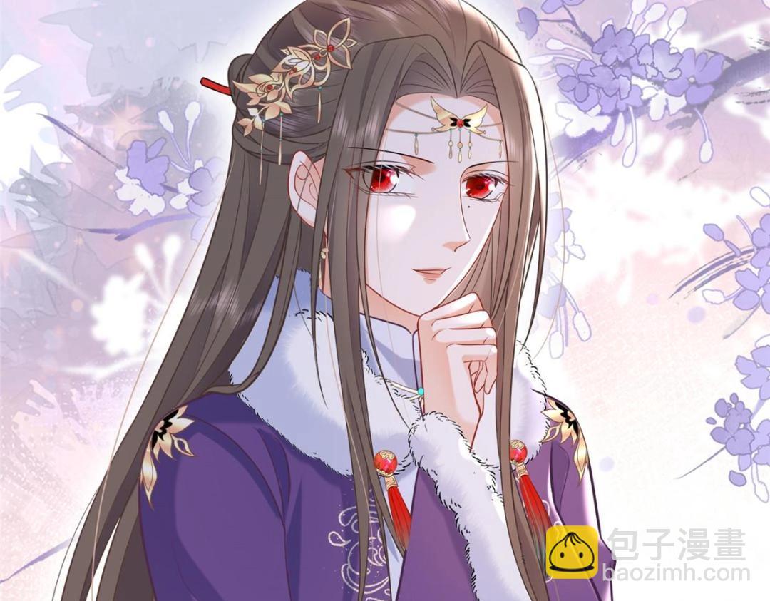 鮫人弟弟又咬我了 - 053 把衣服脫了(2/2) - 6