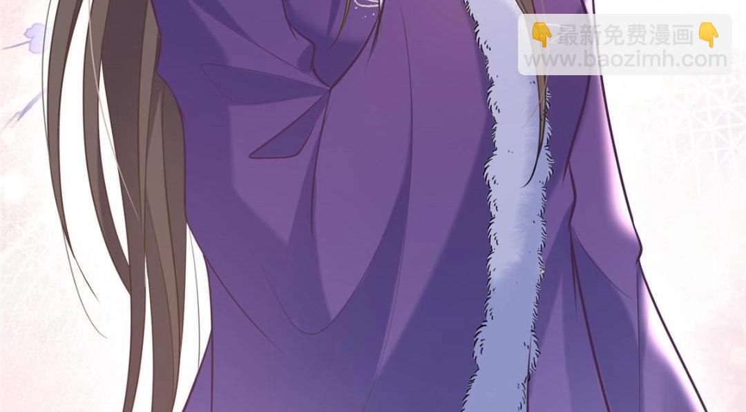 鮫人弟弟又咬我了 - 053 把衣服脫了(2/2) - 7