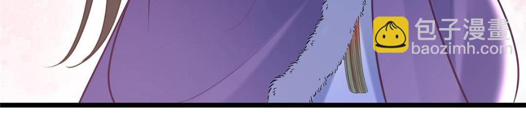 鮫人弟弟又咬我了 - 053 把衣服脫了(2/2) - 1