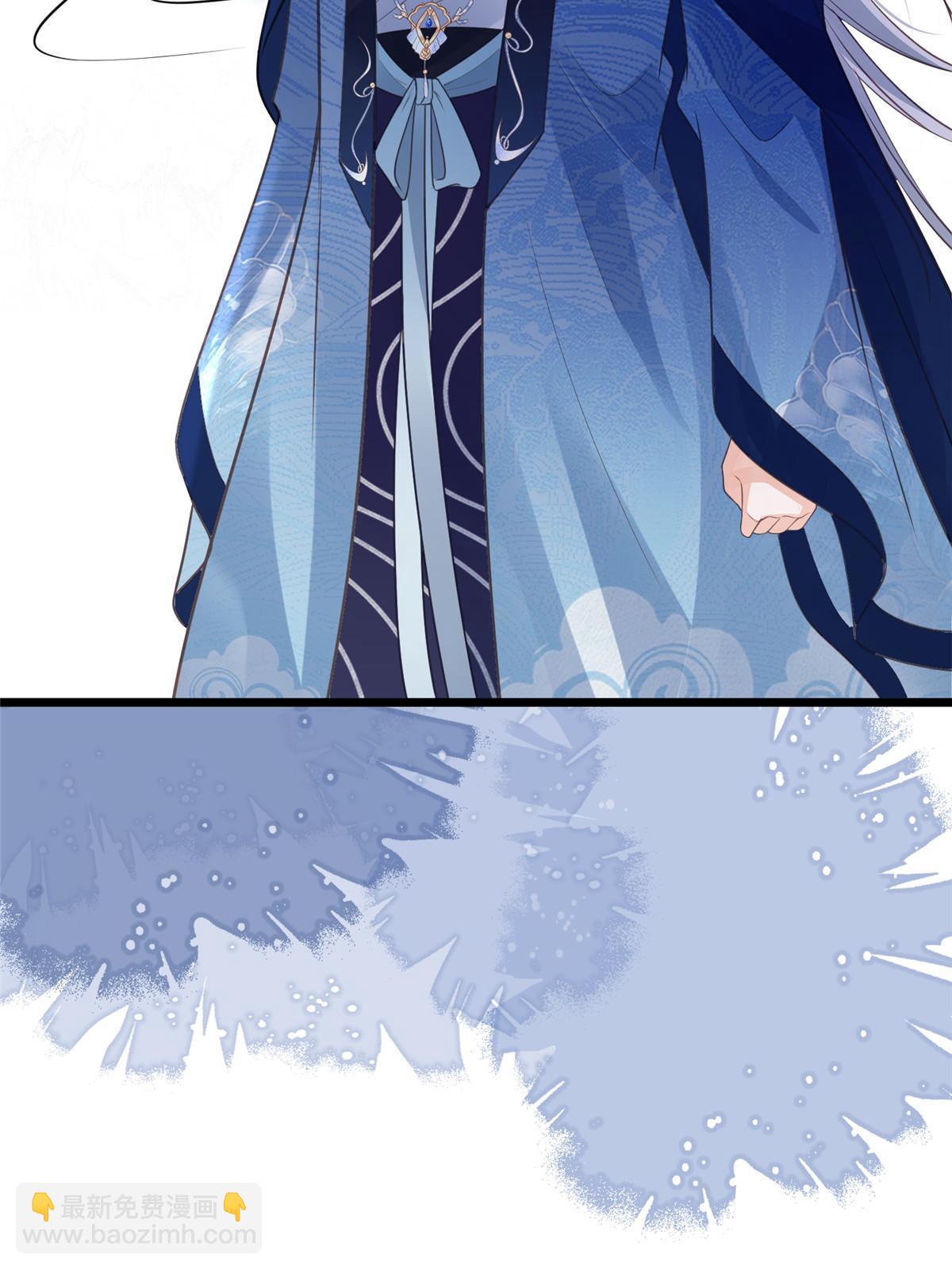 鮫人弟弟又咬我了 - 055 當小舅子面撒狗糧 - 7