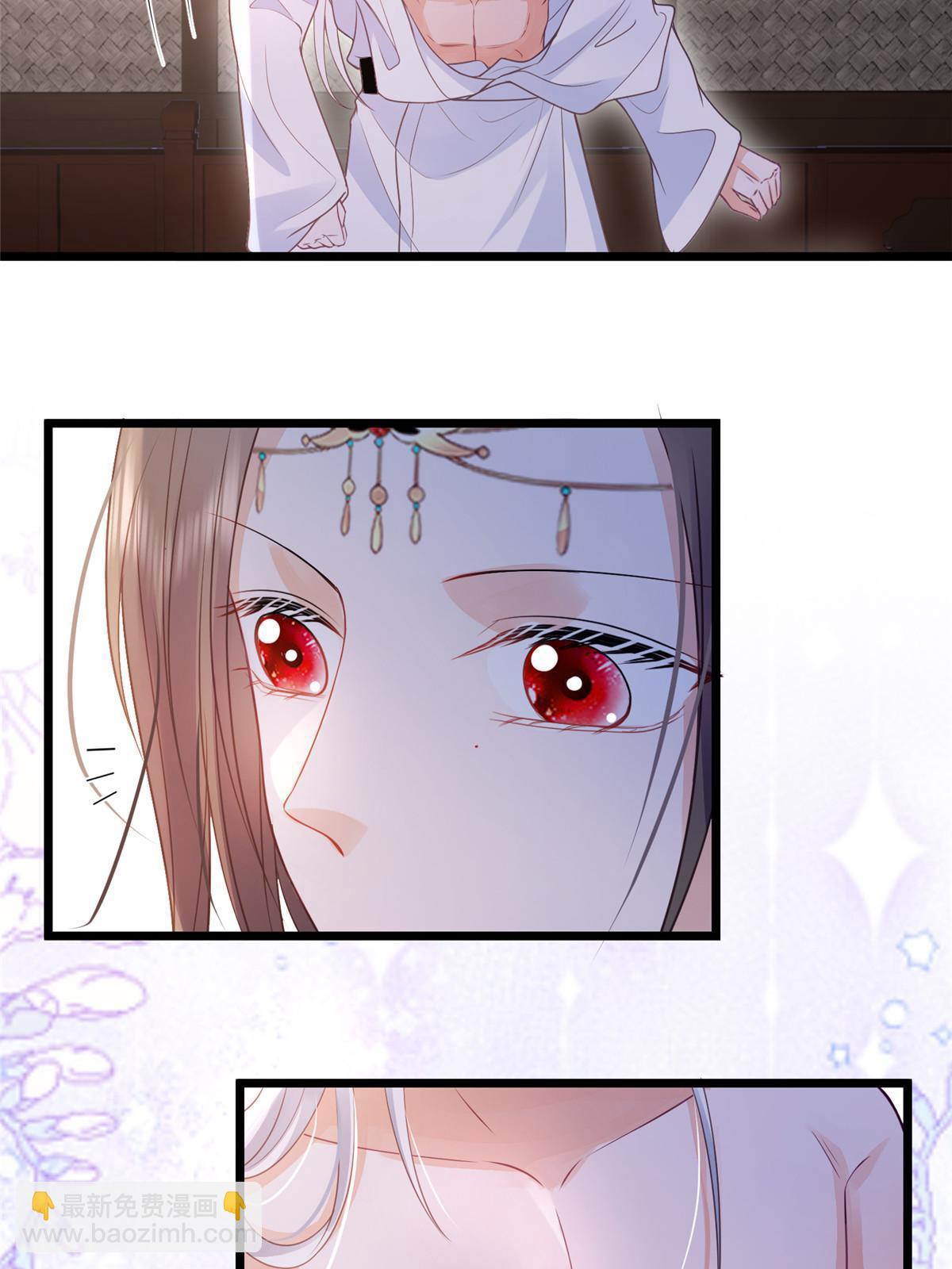 鮫人弟弟又咬我了 - 055 當小舅子面撒狗糧 - 1