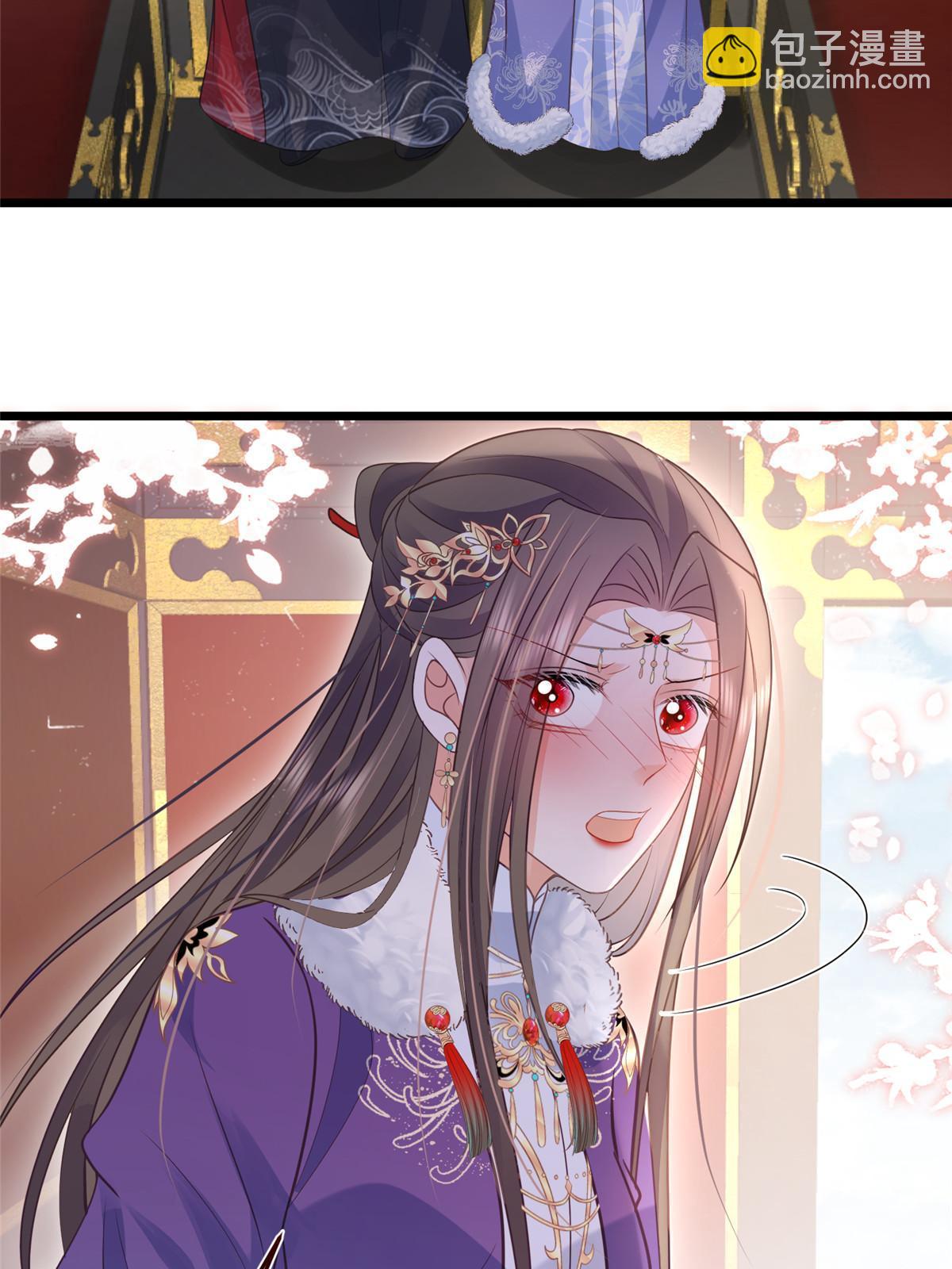 鮫人弟弟又咬我了 - 057 悄悄拉大人的手 - 4