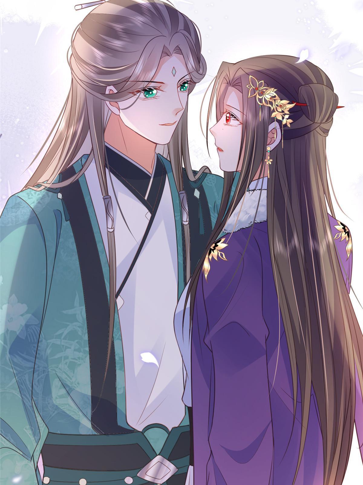 鮫人弟弟又咬我了 - 059 大人食言了 - 6