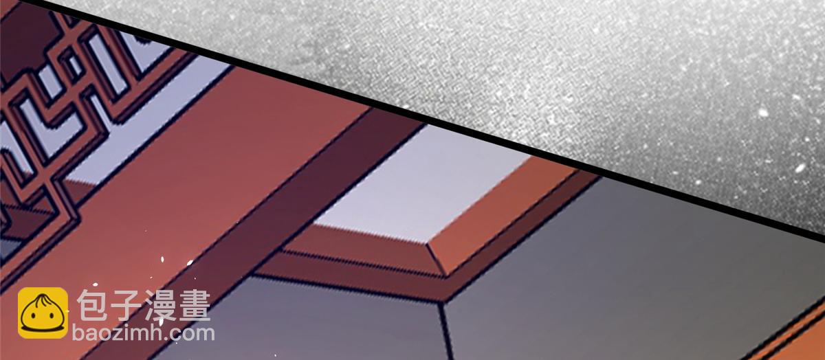 鮫人弟弟又咬我了 - 006 從我身上起來(1/2) - 4