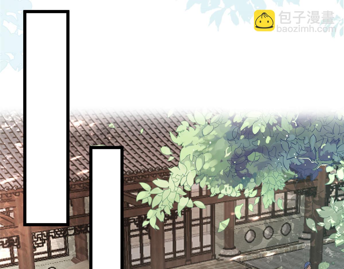 鮫人弟弟又咬我了 - 006 從我身上起來(1/2) - 4