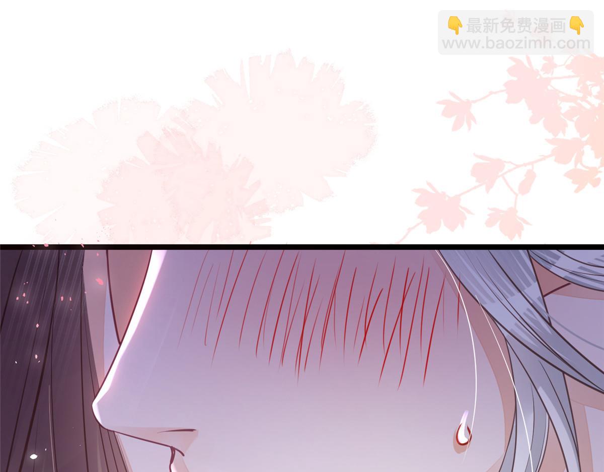 鮫人弟弟又咬我了 - 006 從我身上起來(1/2) - 8