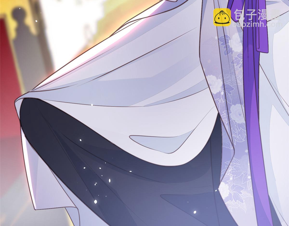 鮫人弟弟又咬我了 - 006 從我身上起來(1/2) - 2