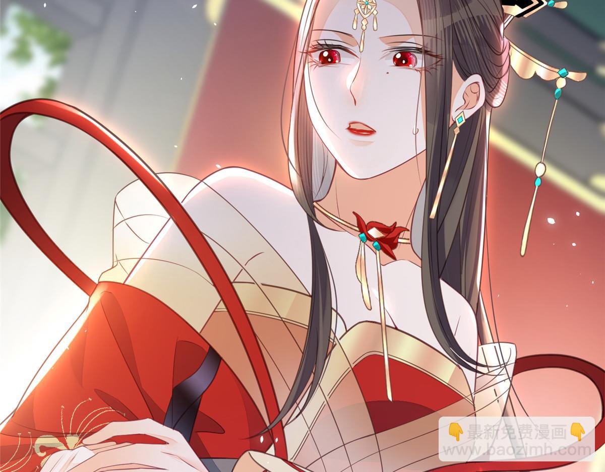 鮫人弟弟又咬我了 - 006 從我身上起來(2/2) - 3