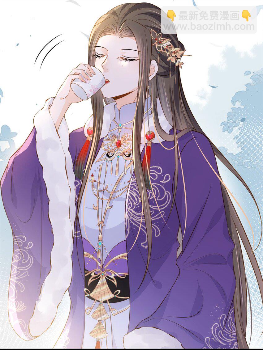 鮫人弟弟又咬我了 - 080 最適合皇位的人 - 3