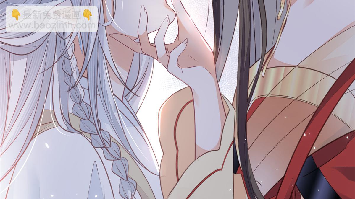 鮫人弟弟又咬我了 - 008 往後餘生交給你(1/3) - 4