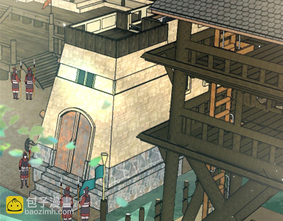 鮫人弟弟又咬我了 - 008 往後餘生交給你(1/3) - 1