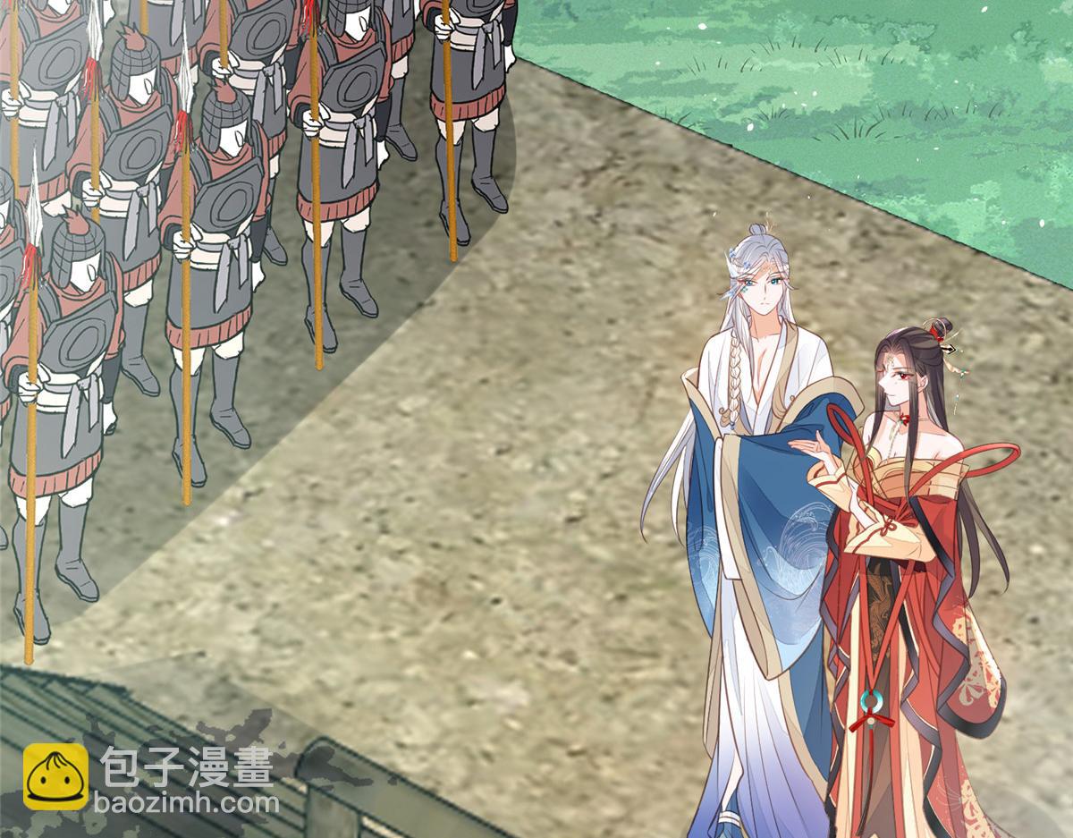 鮫人弟弟又咬我了 - 008 往後餘生交給你(1/3) - 6