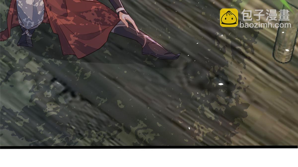 鮫人弟弟又咬我了 - 008 往後餘生交給你(1/3) - 8