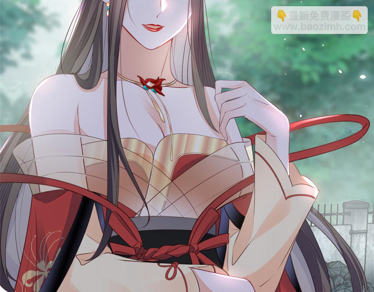 鮫人弟弟又咬我了 - 008 往後餘生交給你(1/3) - 8