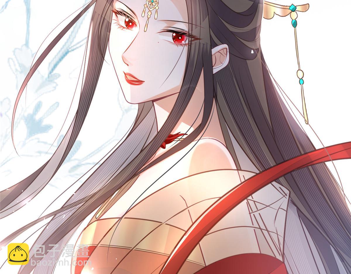 鮫人弟弟又咬我了 - 008 往後餘生交給你(2/3) - 8