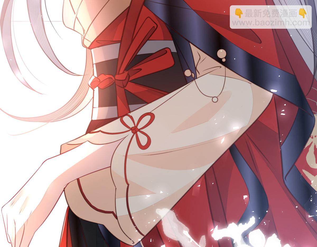 鮫人弟弟又咬我了 - 008 往後餘生交給你(2/3) - 2