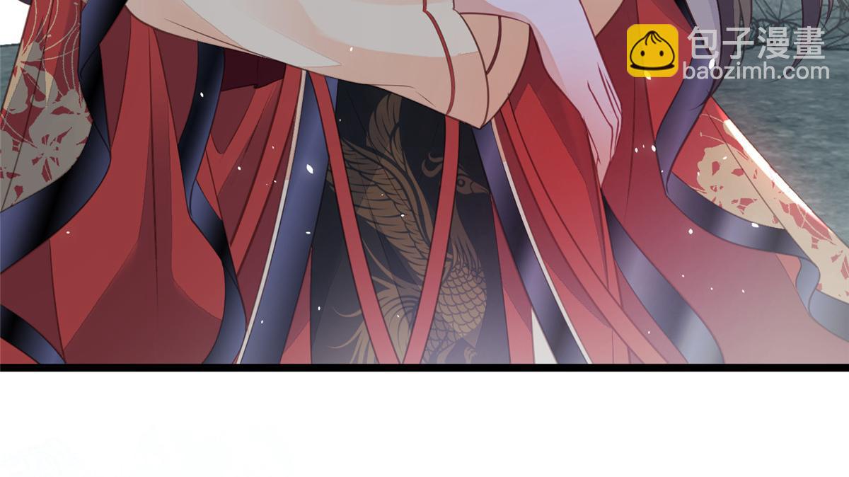 鮫人弟弟又咬我了 - 008 往後餘生交給你(1/3) - 1