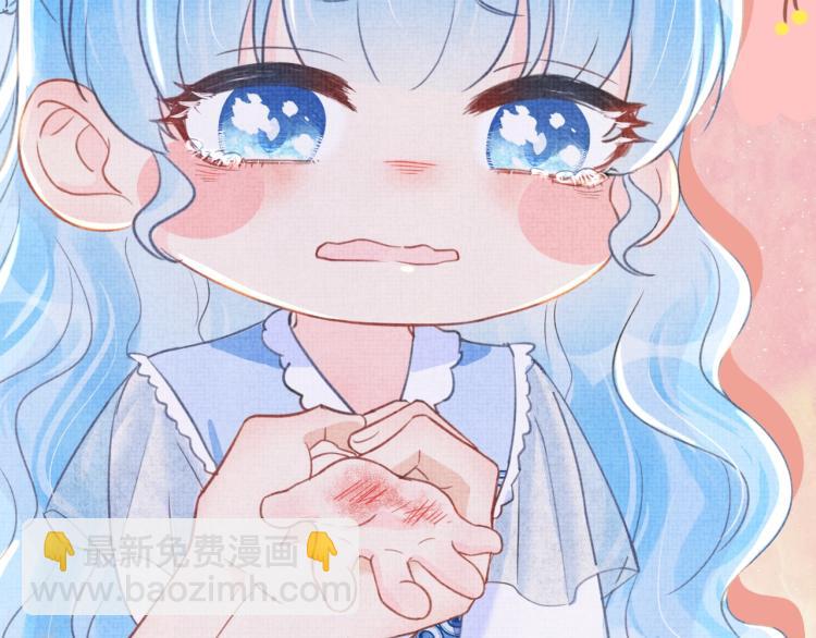 序章 人鱼崽崽收服暴君爹爹(1/2)-第2话