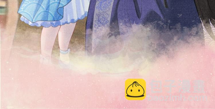 序章 人鱼崽崽收服暴君爹爹(1/2)-第2话