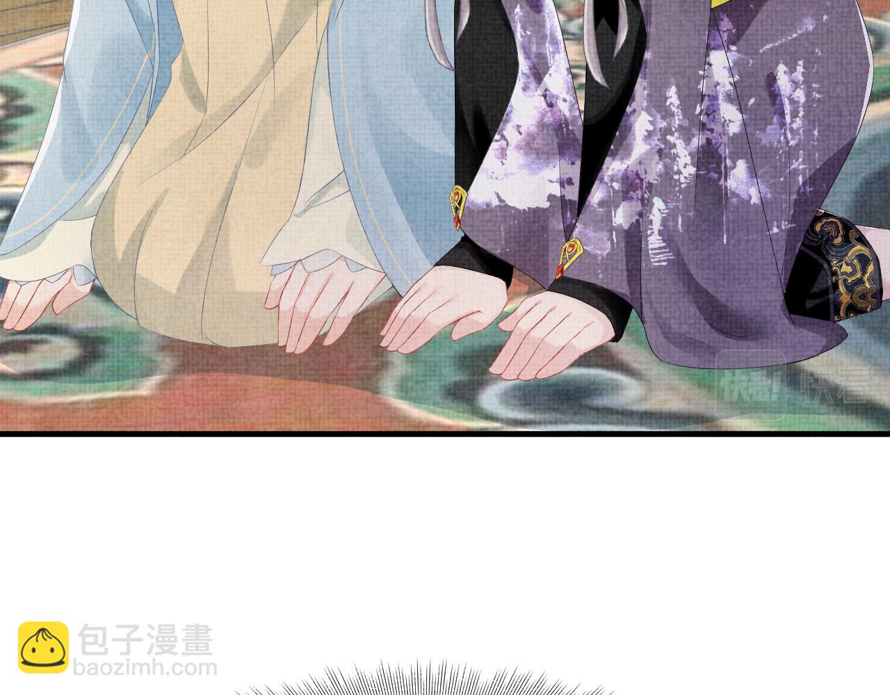 第100话 娇娇的生辰宴(1/3)-第102话