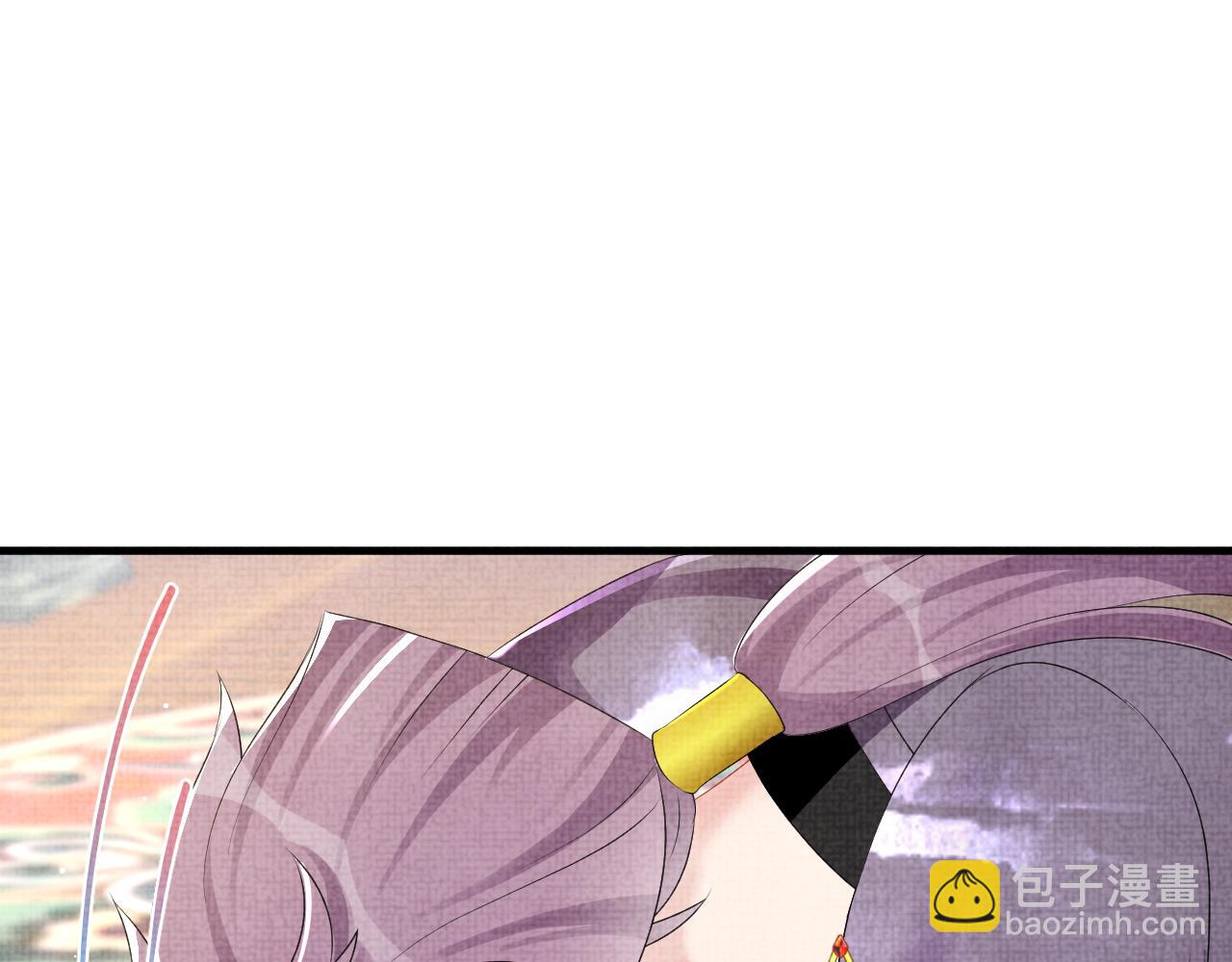 第100话 娇娇的生辰宴(1/3)-第102话