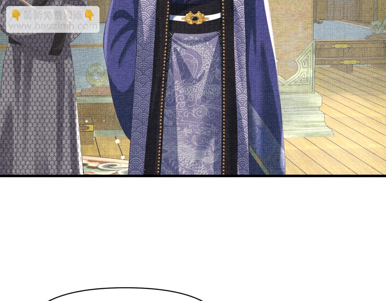 第100话 娇娇的生辰宴(1/3)-第102话