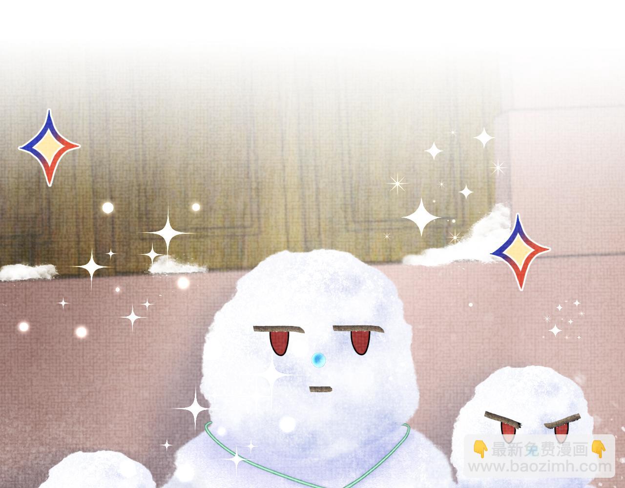 第100话 娇娇的生辰宴(1/3)-第102话